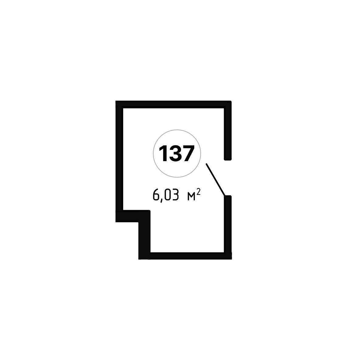 Просторы крыма Кладовое помещение №137