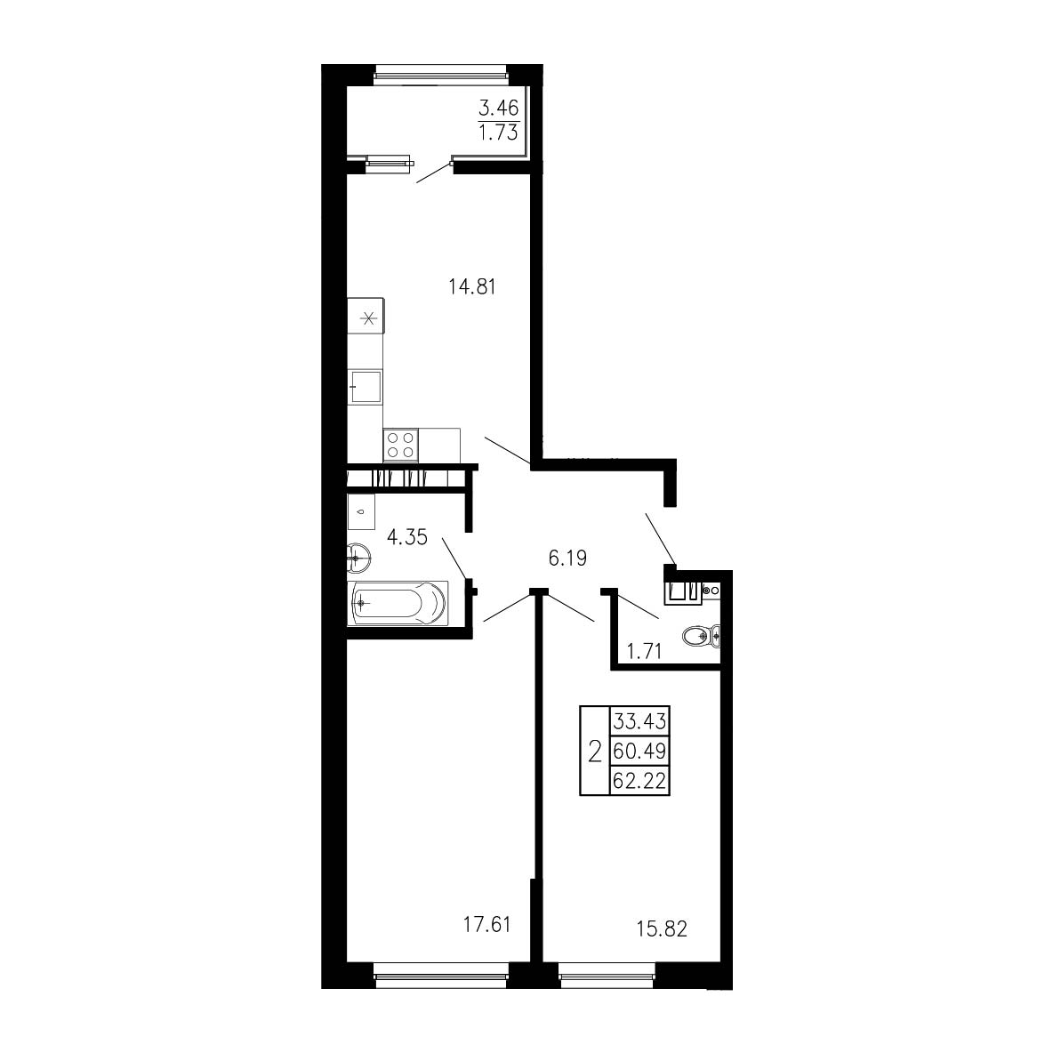Просторы крыма Квартира №057