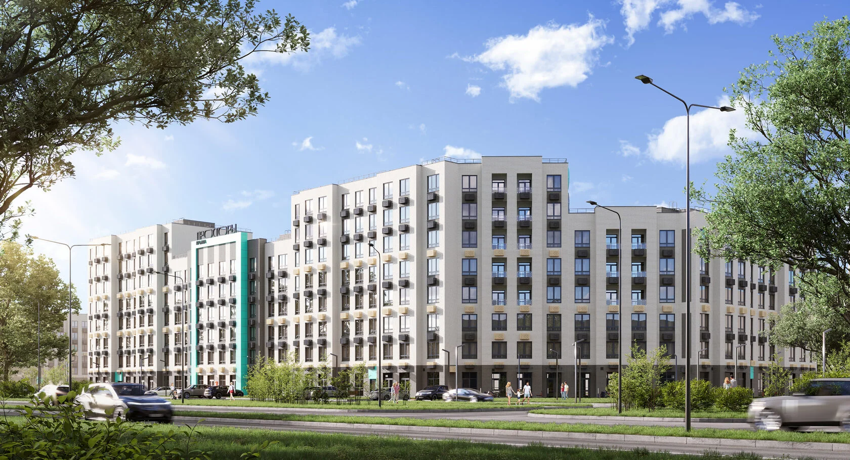 Галерея  ЖК Просторы Крыма 3